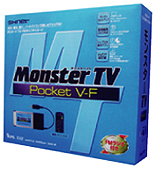 MonsterTV Pocket BOX