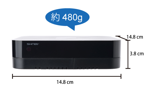 重さは約480g