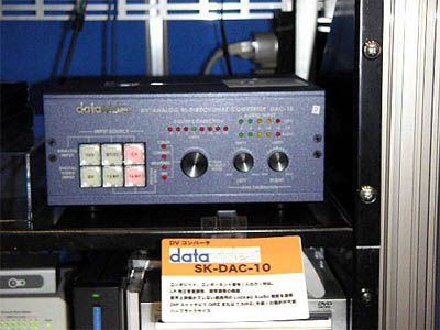 DAC-10