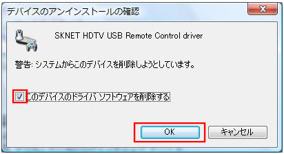 SKnet│サポート