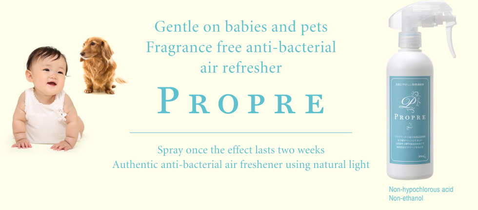 Gentle on babies and pets Fragrance free anti-bacterial air refresher