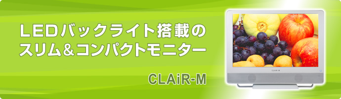 CLAiR-M